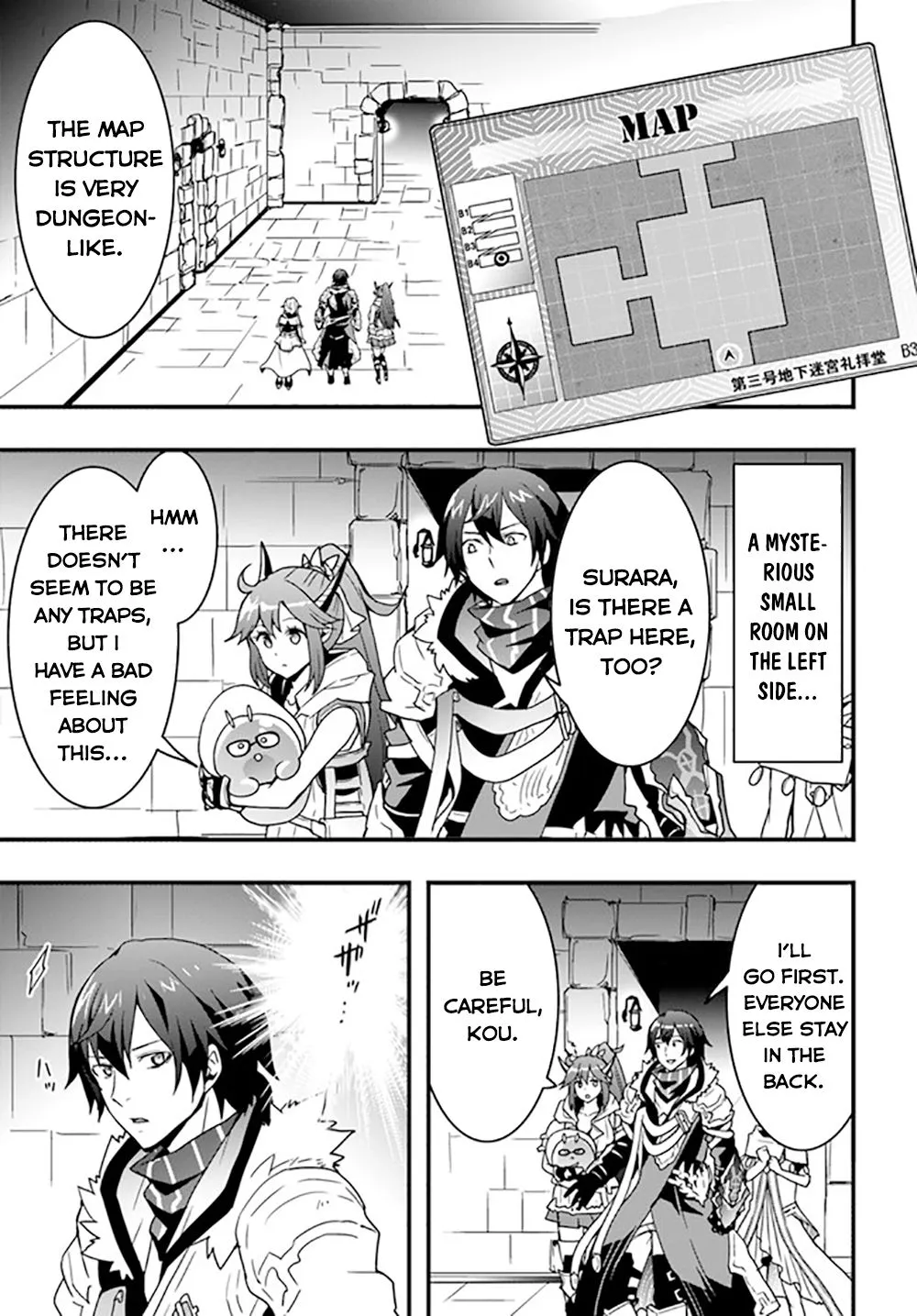 Isekai De Te Ni Ireta Seisan Skill Wa Saikyou Datta You Desu - Page 8