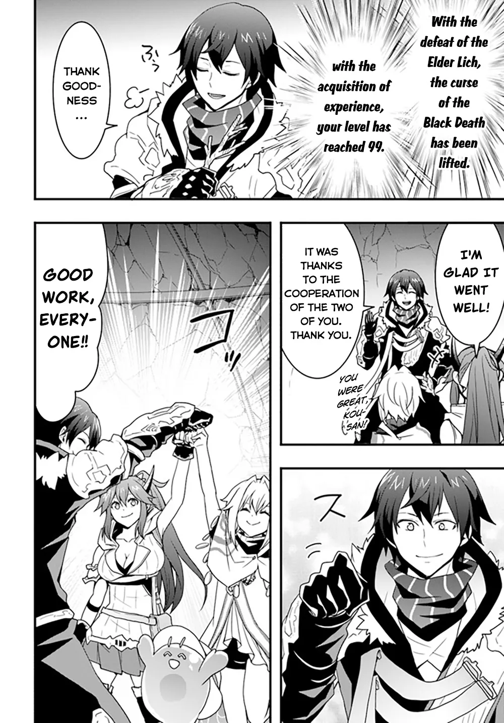 Isekai De Te Ni Ireta Seisan Skill Wa Saikyou Datta You Desu - Page 17