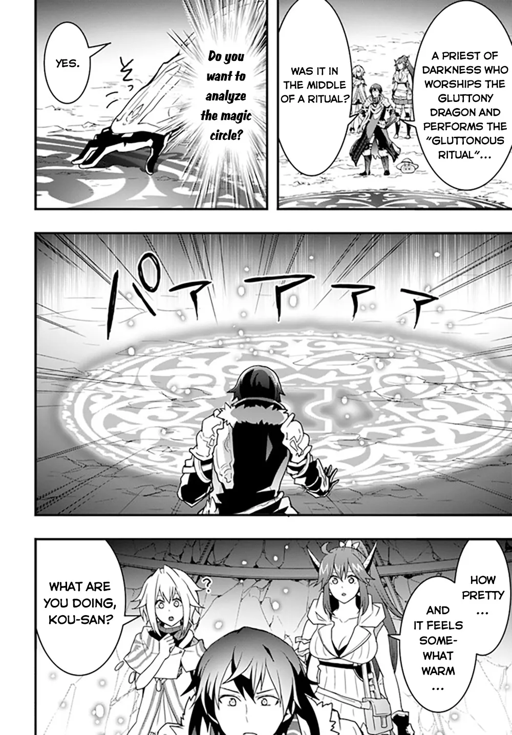 Isekai De Te Ni Ireta Seisan Skill Wa Saikyou Datta You Desu - Page 19