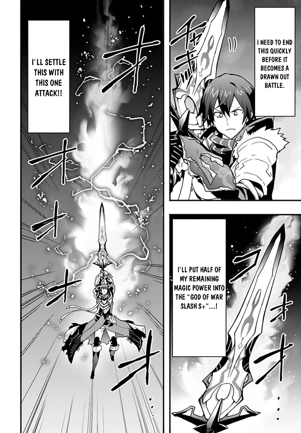 Isekai De Te Ni Ireta Seisan Skill Wa Saikyou Datta You Desu Chapter 28 page 21 - MangaKakalot