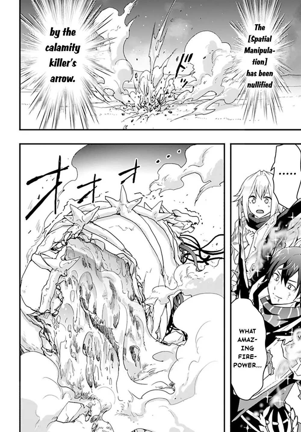 Isekai De Te Ni Ireta Seisan Skill Wa Saikyou Datta You Desu - Page 22