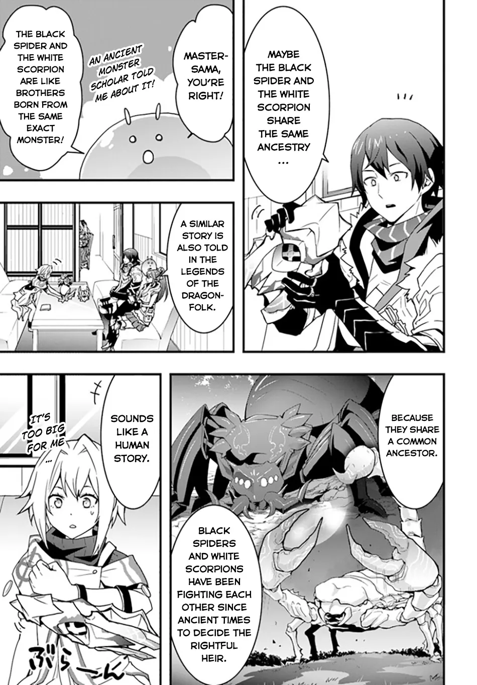 Isekai De Te Ni Ireta Seisan Skill Wa Saikyou Datta You Desu - Page 20