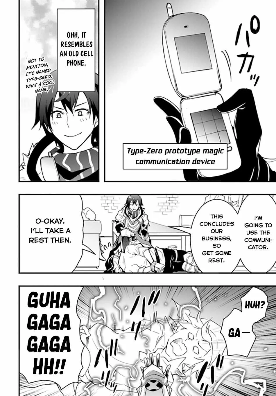 Isekai De Te Ni Ireta Seisan Skill Wa Saikyou Datta You Desu - Page 18