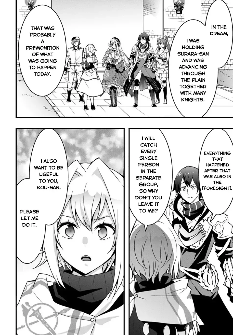 Isekai De Te Ni Ireta Seisan Skill Wa Saikyou Datta You Desu - Page 5