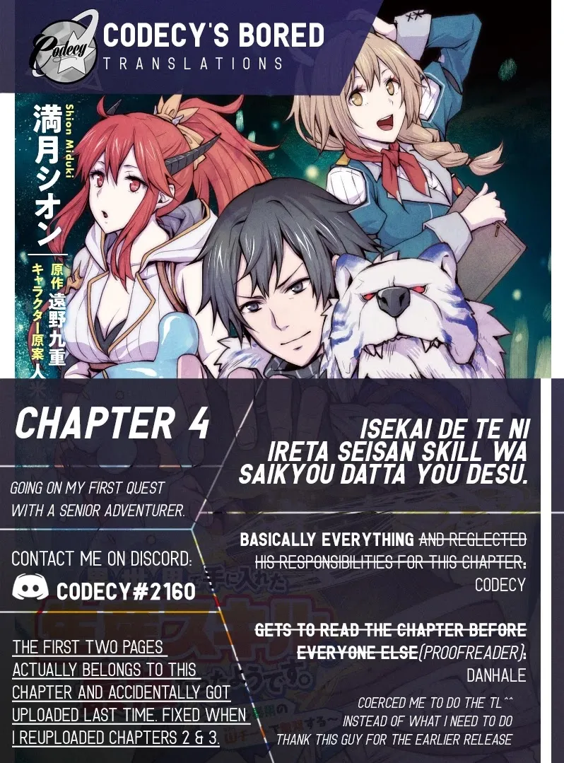 Isekai De Te Ni Ireta Seisan Skill Wa Saikyou Datta You Desu - Page 2