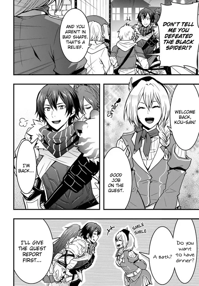 Isekai De Te Ni Ireta Seisan Skill Wa Saikyou Datta You Desu - Page 1