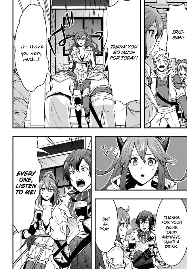 Isekai De Te Ni Ireta Seisan Skill Wa Saikyou Datta You Desu - Page 15