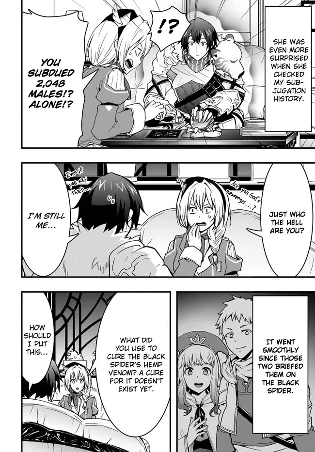 Isekai De Te Ni Ireta Seisan Skill Wa Saikyou Datta You Desu - Page 7