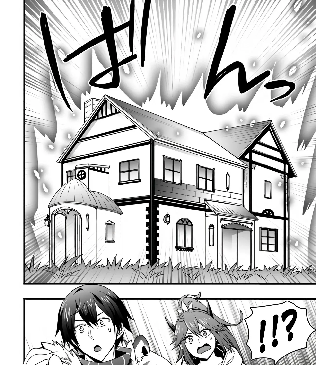 Isekai De Te Ni Ireta Seisan Skill Wa Saikyou Datta You Desu - Page 27