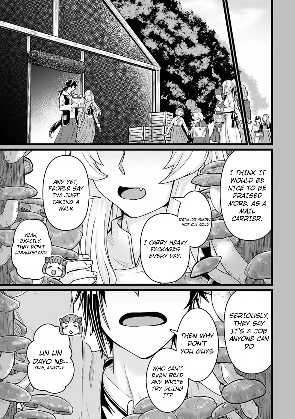 Isekai De Uwamae Hanete Ikiteiku ~Saisei Mahotsukai No Yuru Fuwa Jinzai Haken Seikatsu~ - Page 5