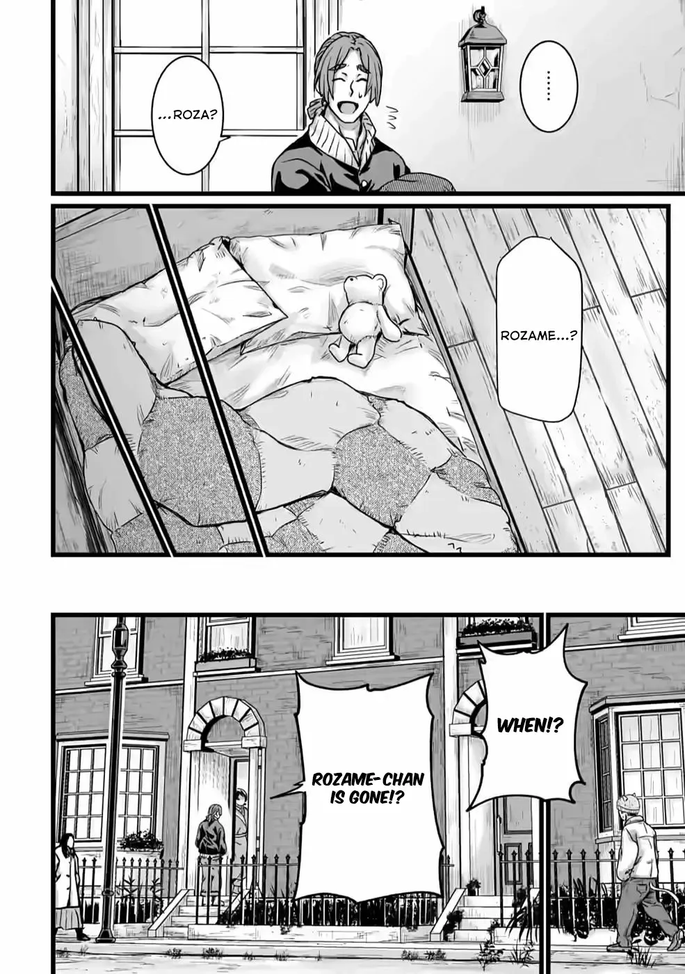 Isekai De Uwamae Hanete Ikiteiku ~Saisei Mahotsukai No Yuru Fuwa Jinzai Haken Seikatsu~ - Page 13