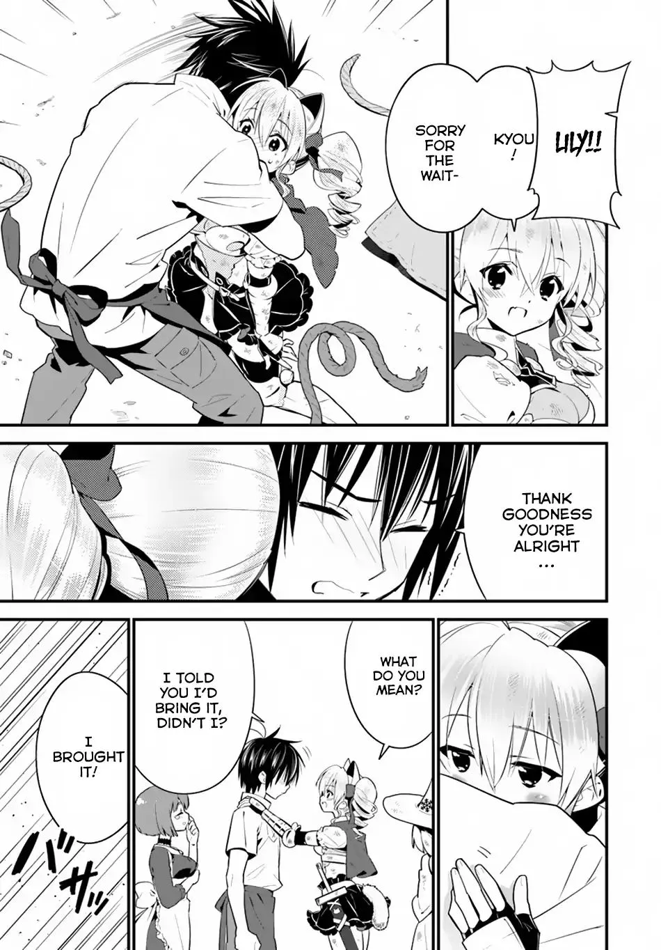 Isekai desu ga Mamono Saibai shiteimasu. - Page 6