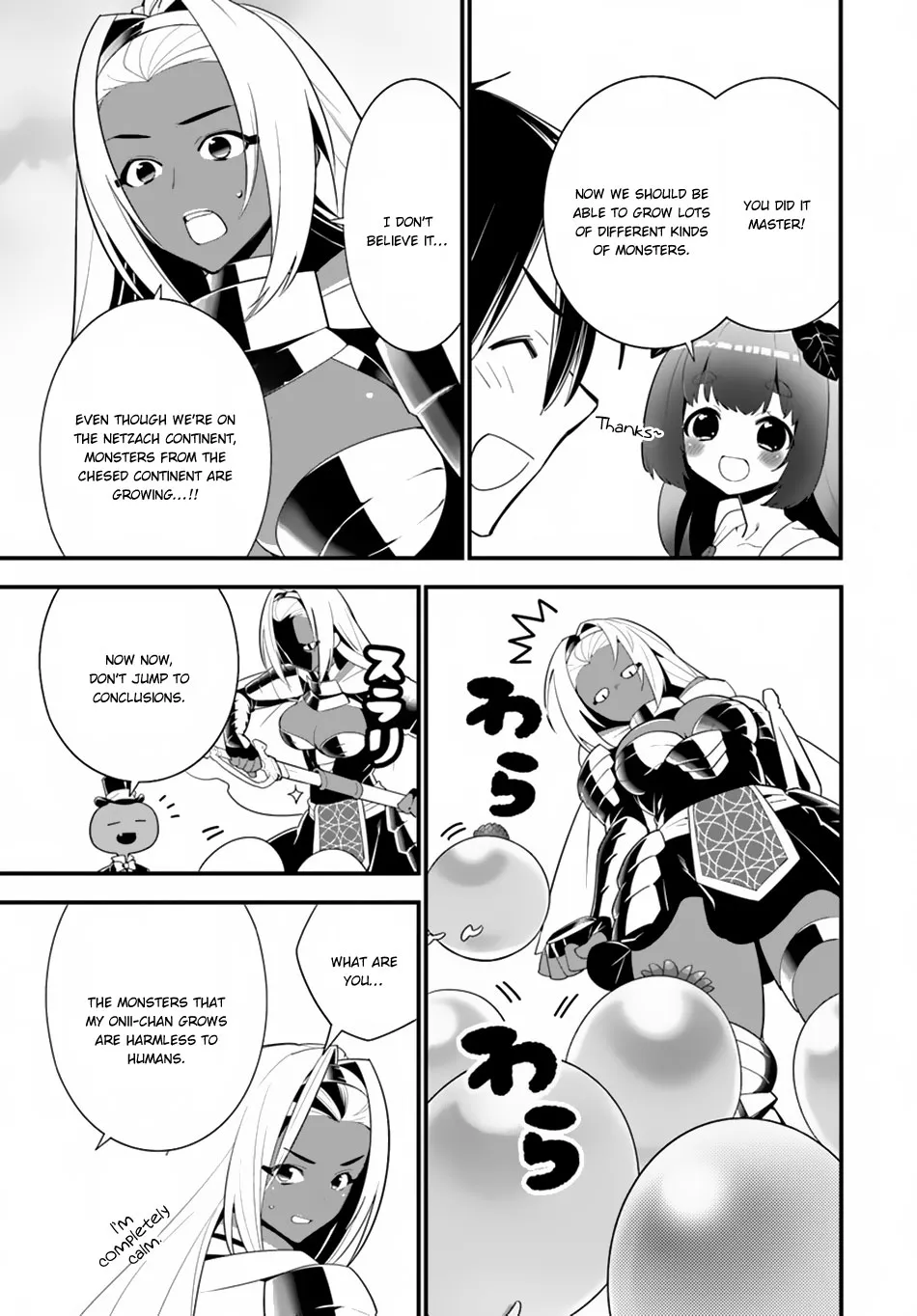 Isekai desu ga Mamono Saibai shiteimasu. - Page 9