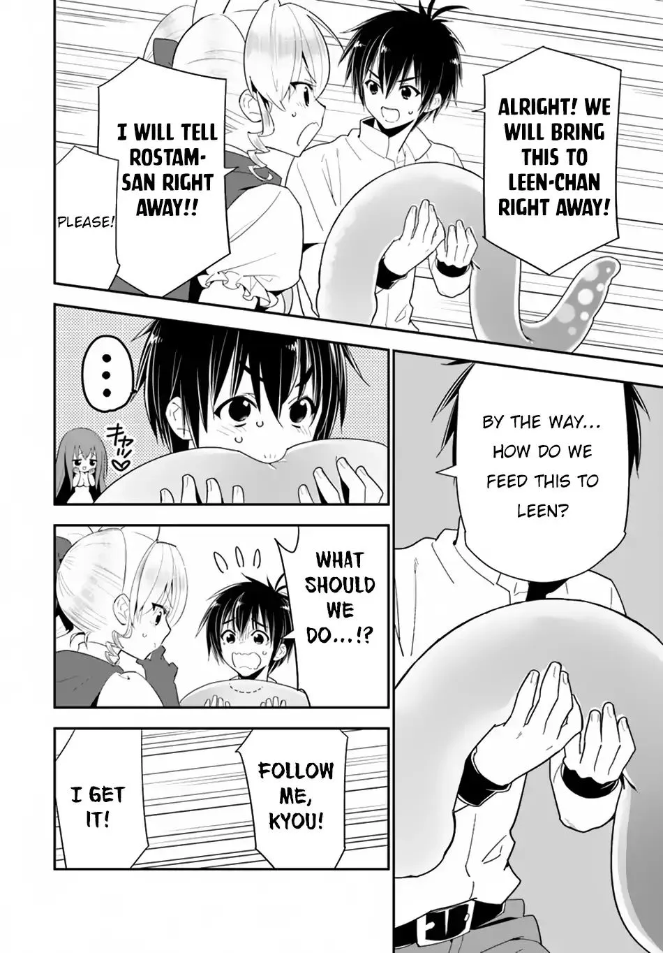 Isekai desu ga Mamono Saibai shiteimasu. - Page 6