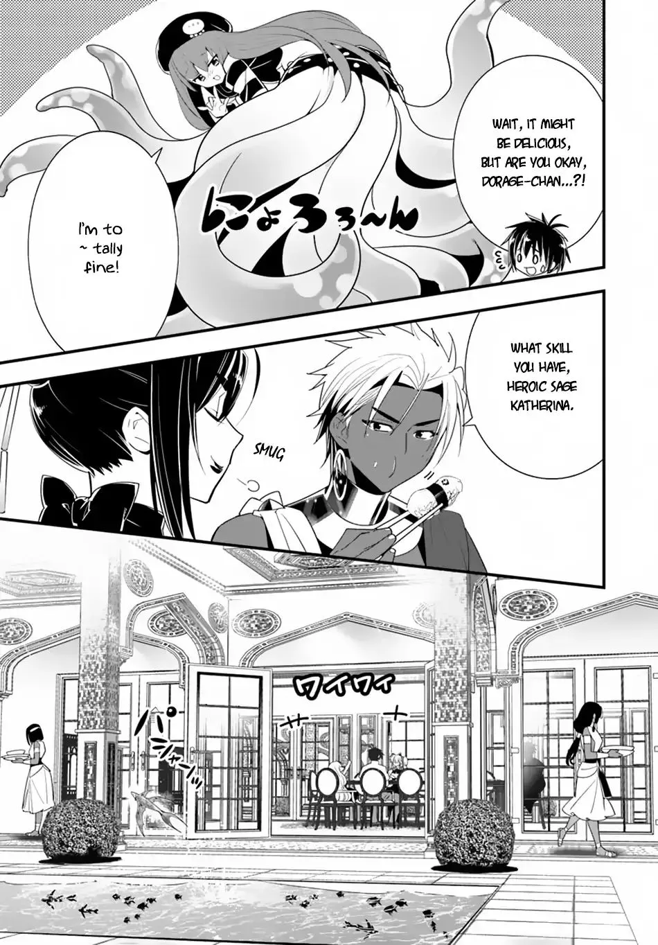 Isekai desu ga Mamono Saibai shiteimasu. - Page 6