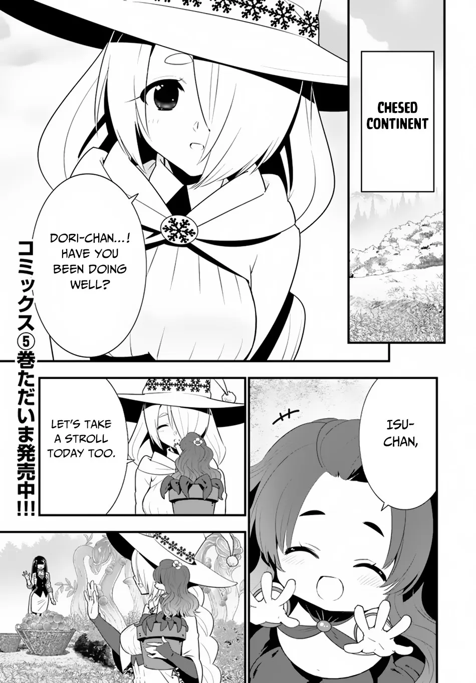 Isekai desu ga Mamono Saibai shiteimasu. - Page 1