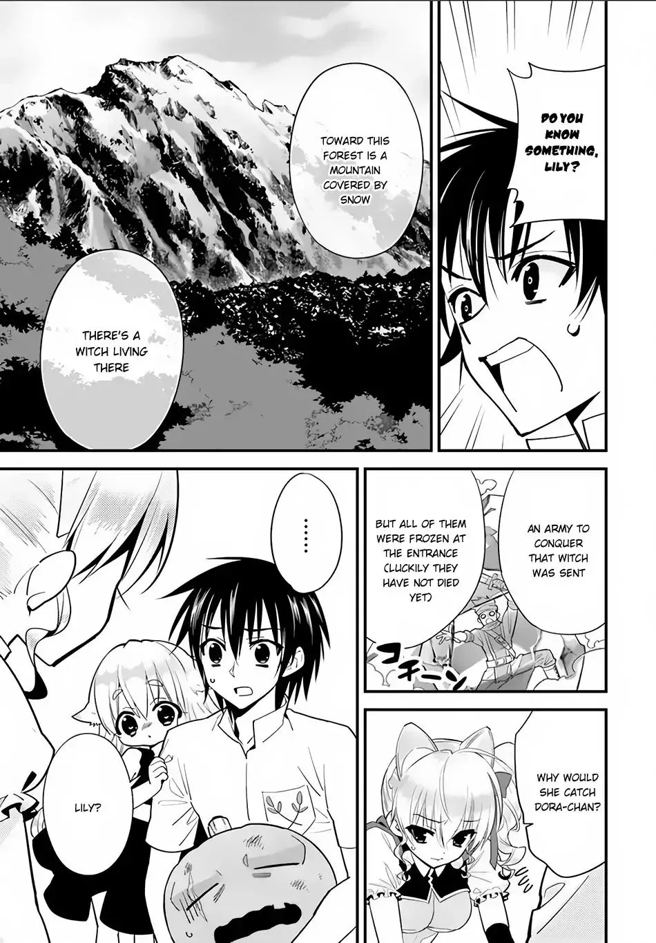 Isekai desu ga Mamono Saibai shiteimasu. - Page 4