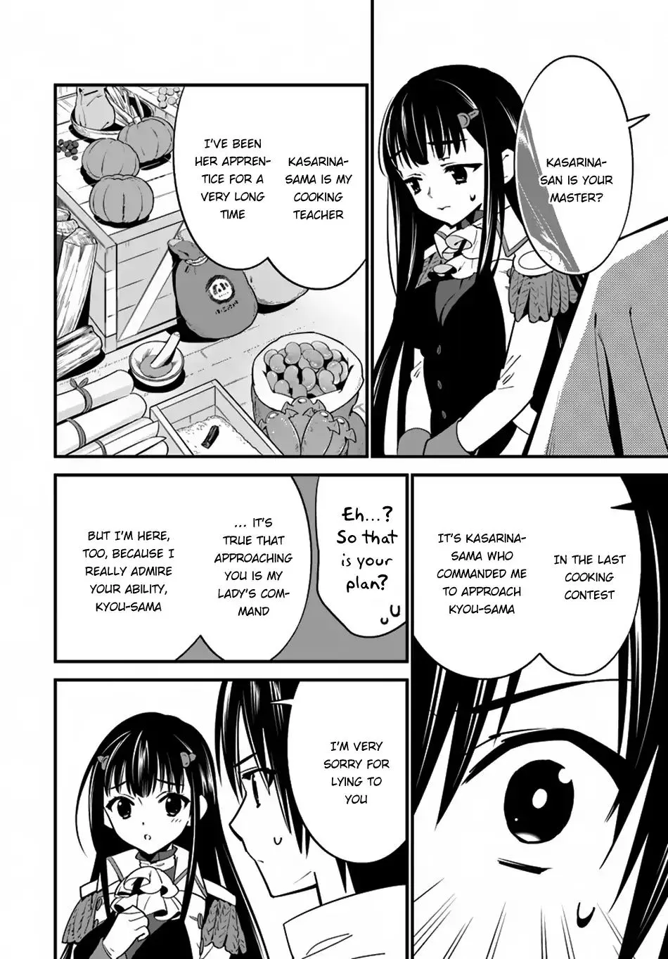 Isekai desu ga Mamono Saibai shiteimasu. - Page 6