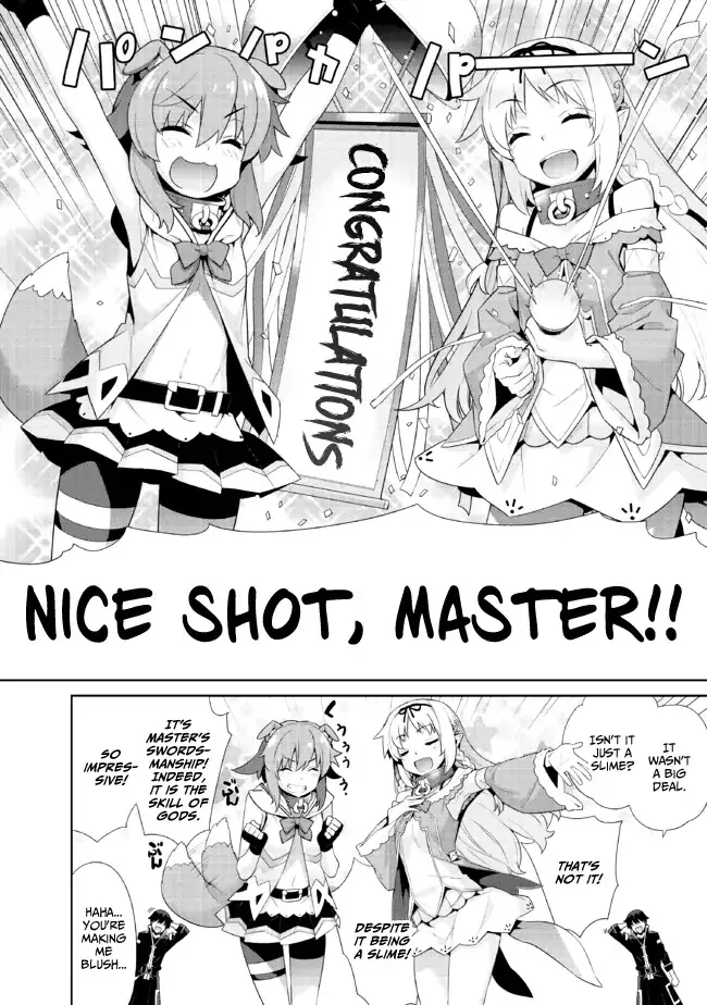 Isekai Elf no Dorei-chan - Page 4