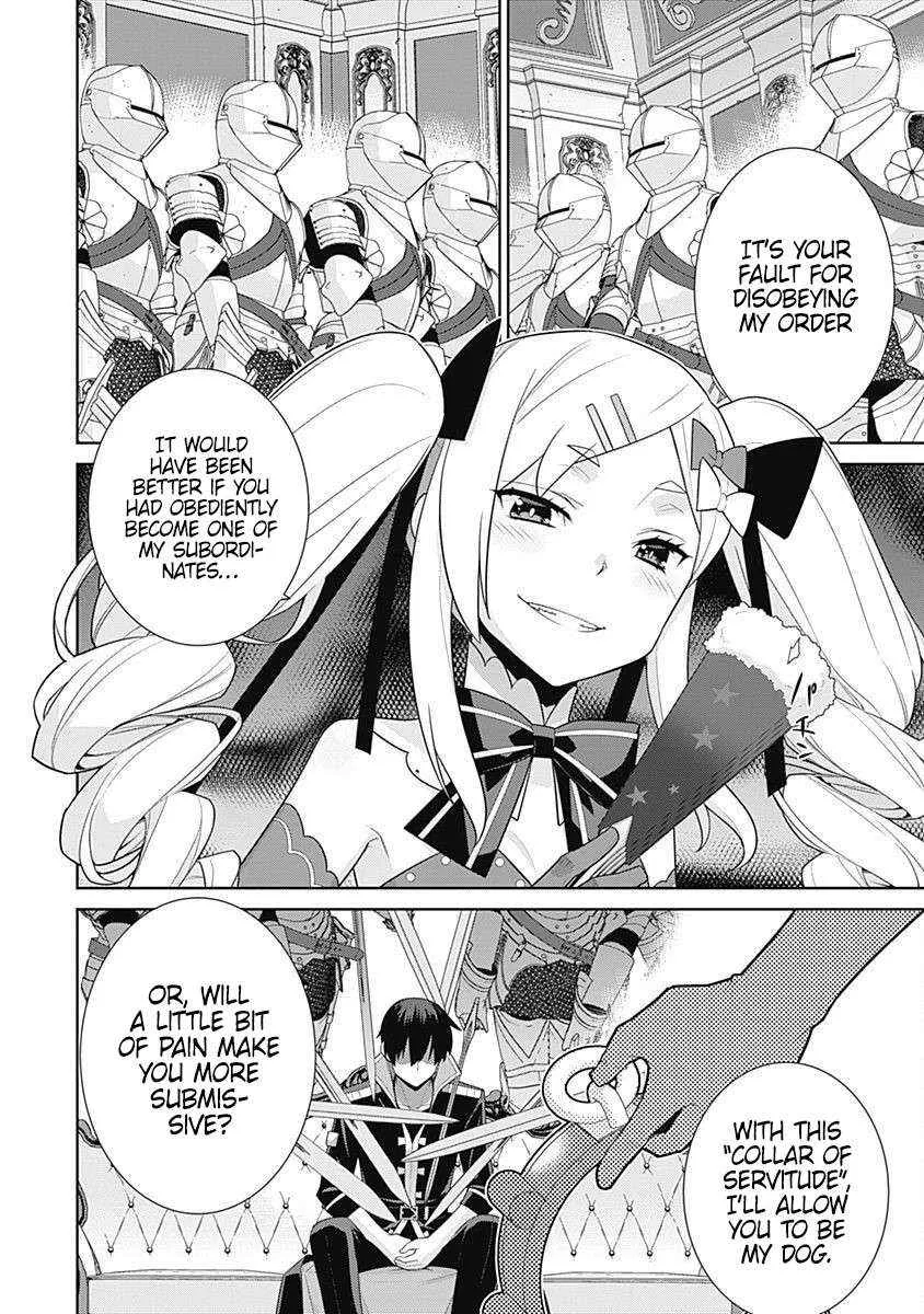 Isekai Elf no Dorei-chan - Page 3