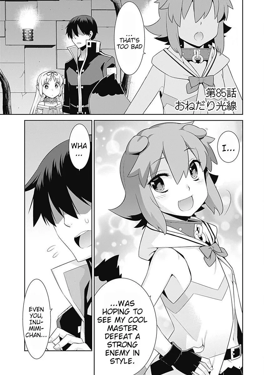 Isekai Elf no Dorei-chan - Page 2