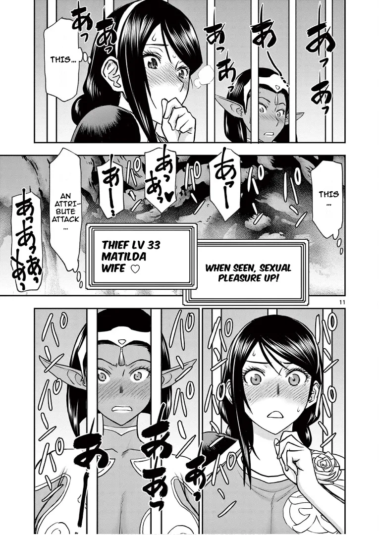 Isekai Furin Ll ~Michibika Reshi Hitodzuma Tachi To Bukiyo Tensei Yuusha~ Chapter 9 page 11 - MangaNato