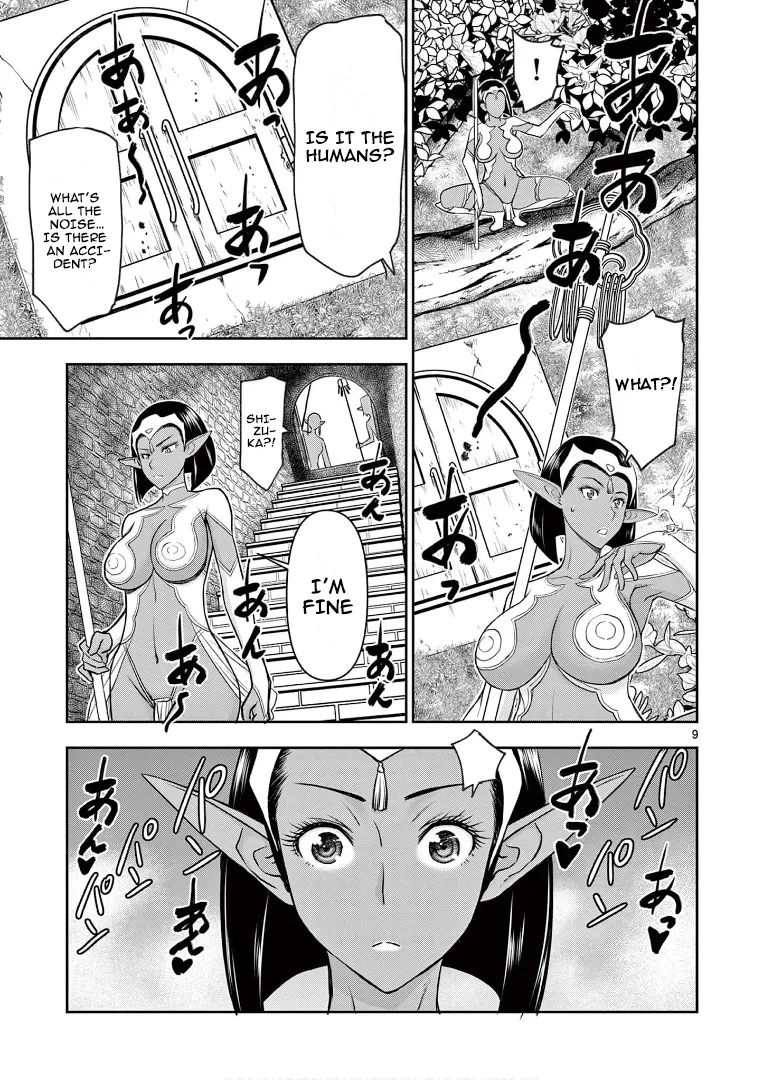 Isekai Furin Ll ~Michibika Reshi Hitodzuma Tachi To Bukiyo Tensei Yuusha~ Chapter 9 page 9 - MangaNato