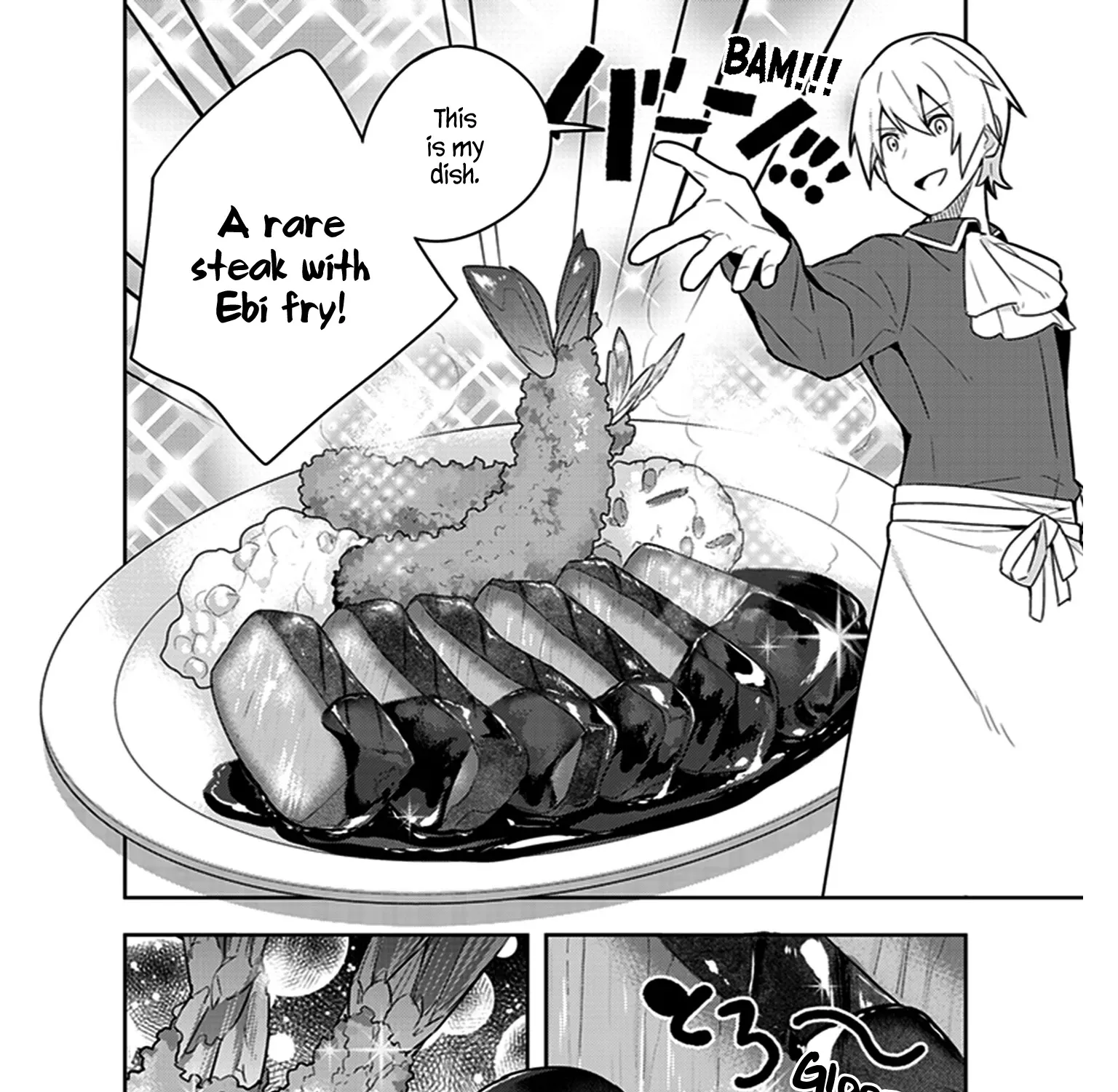 Isekai Healthy Kitchen - Page 59