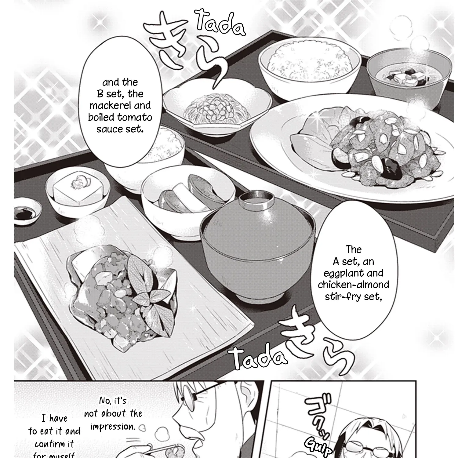 Isekai Healthy Kitchen - Page 41