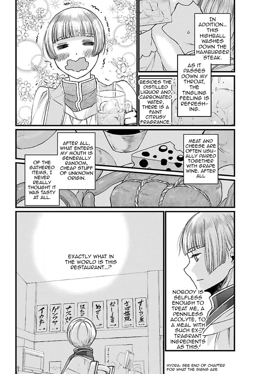 Isekai Izakaya - Page 23