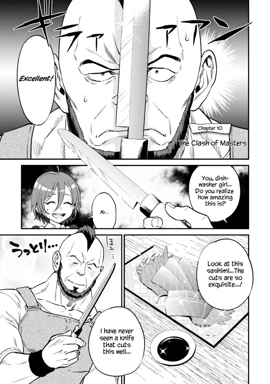 Isekai Izakaya - Page 1