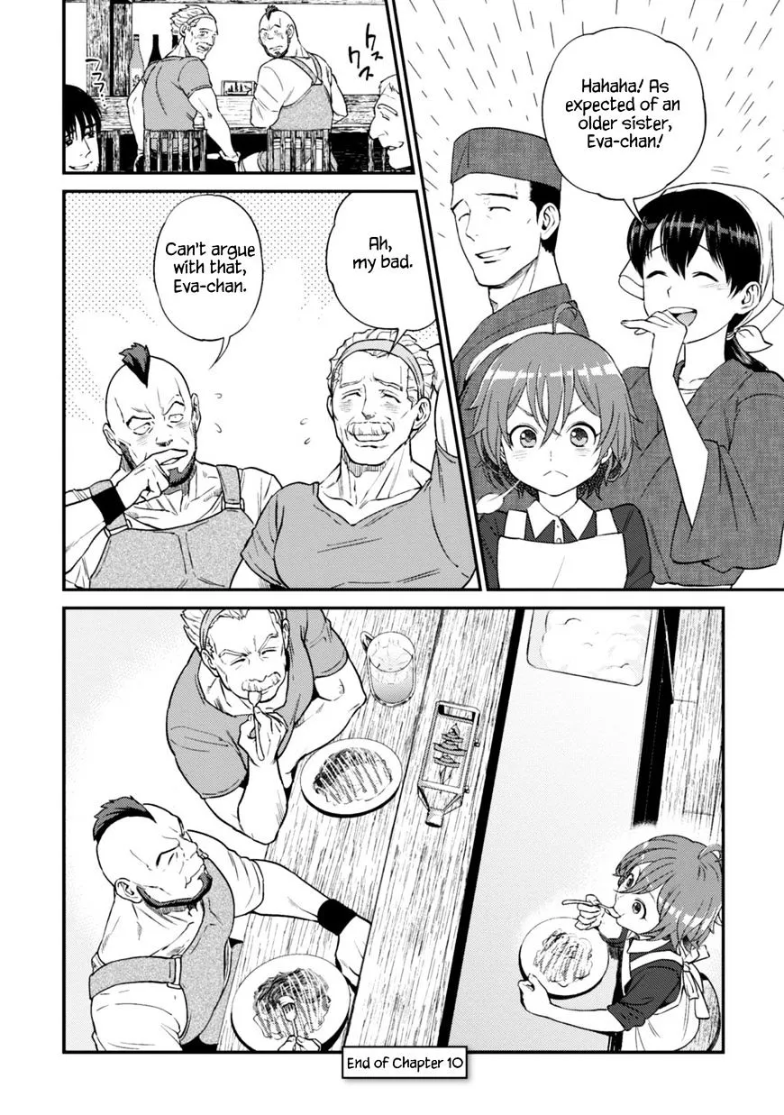 Isekai Izakaya - Page 24