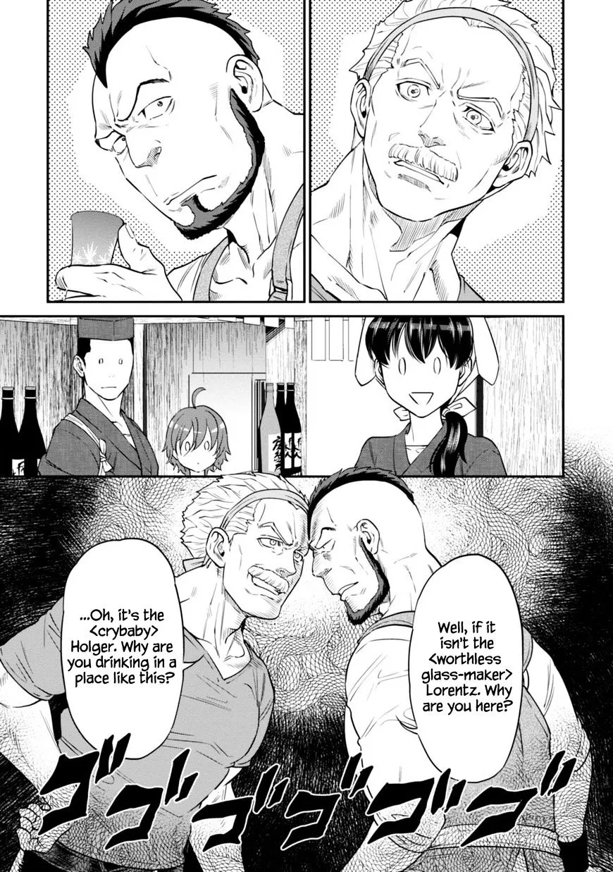 Isekai Izakaya - Page 7