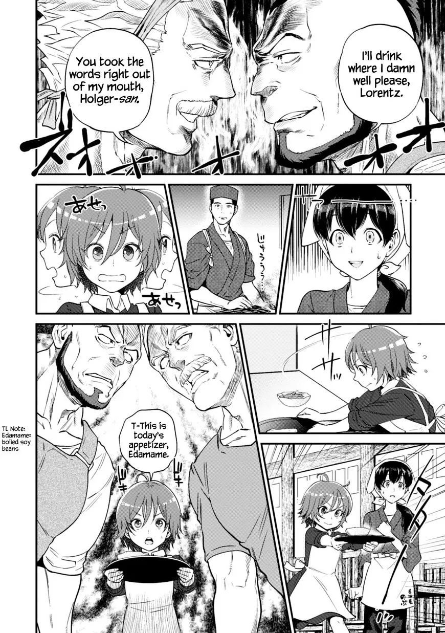 Isekai Izakaya - Page 8