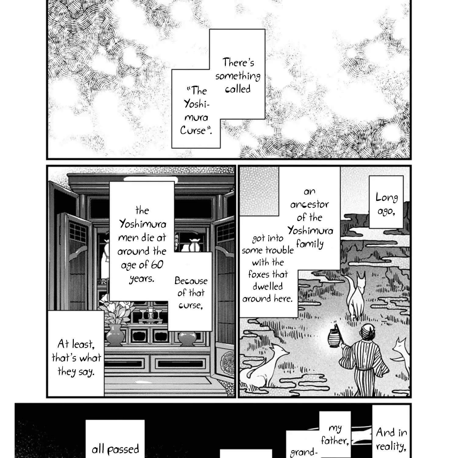 Isekai Izakaya - Page 4