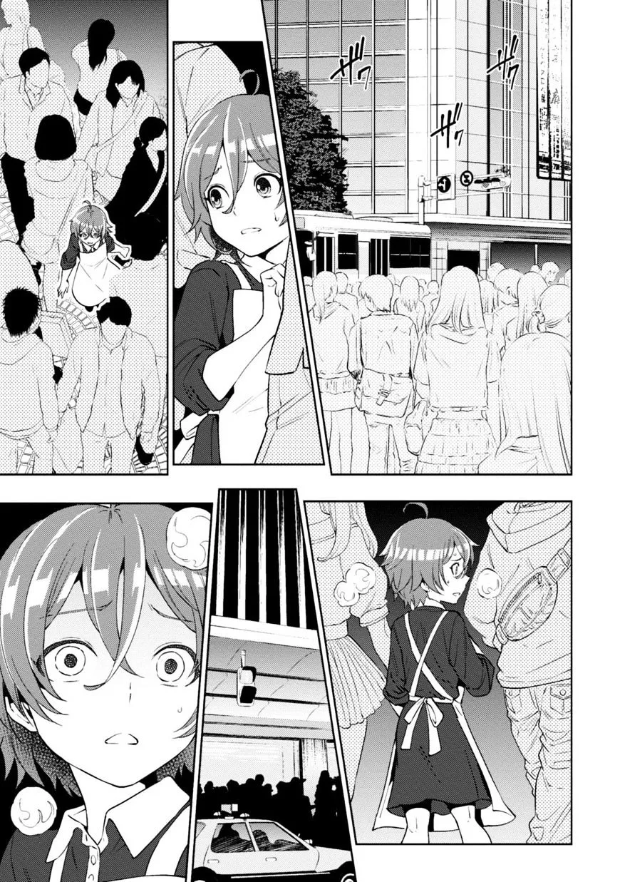 Isekai Izakaya - Page 11