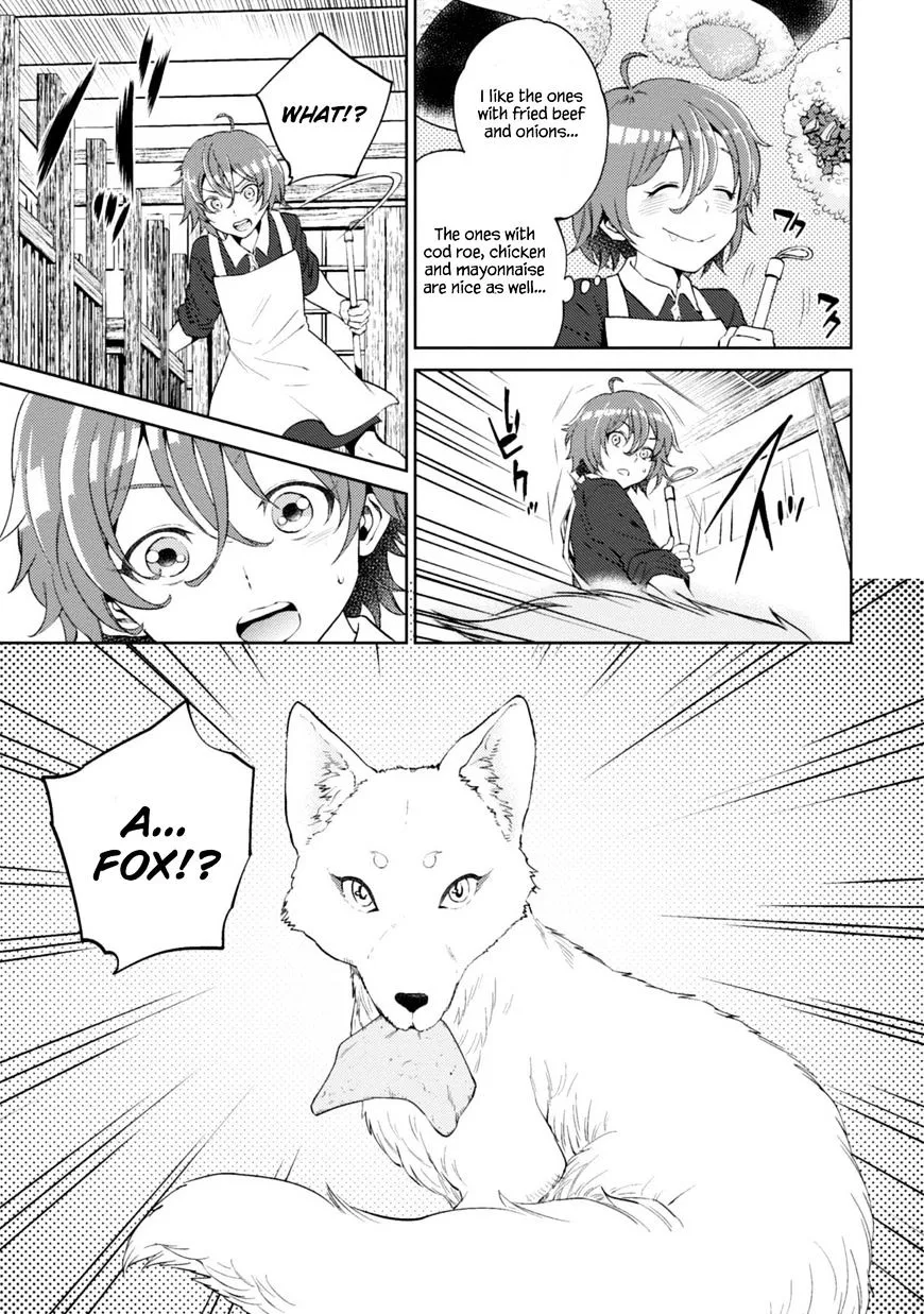 Isekai Izakaya - Page 5