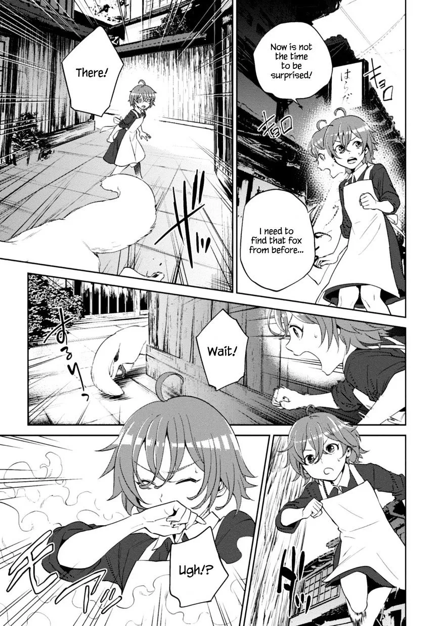 Isekai Izakaya - Page 9