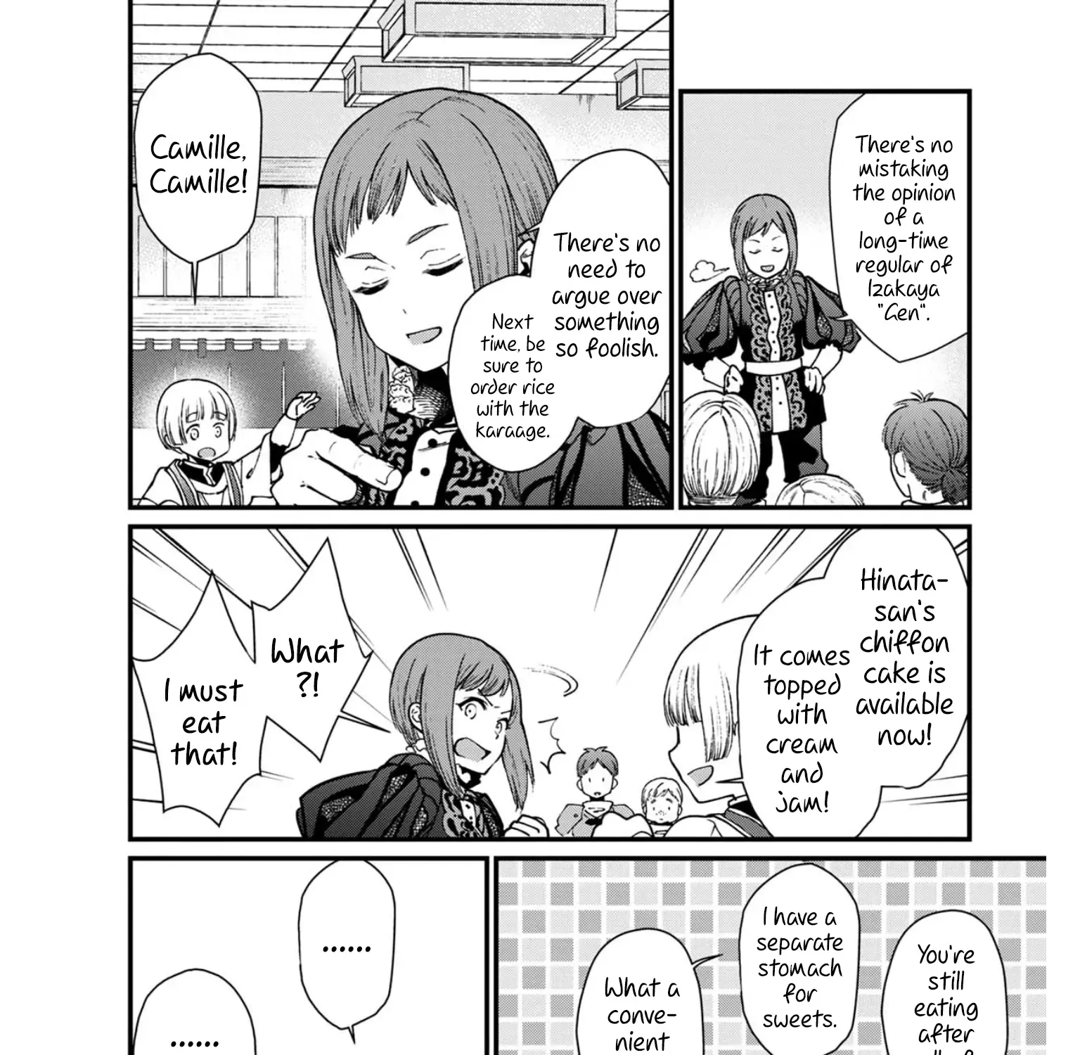 Isekai Izakaya - Page 30