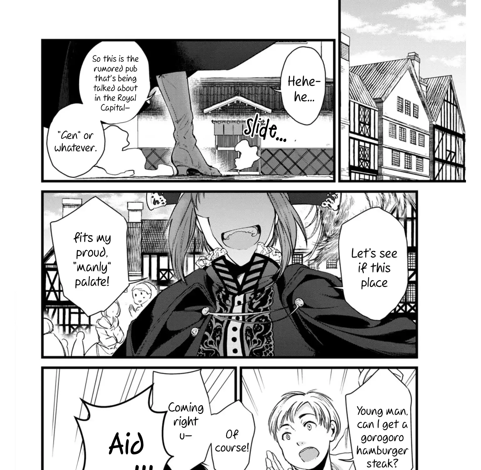 Isekai Izakaya - Page 14