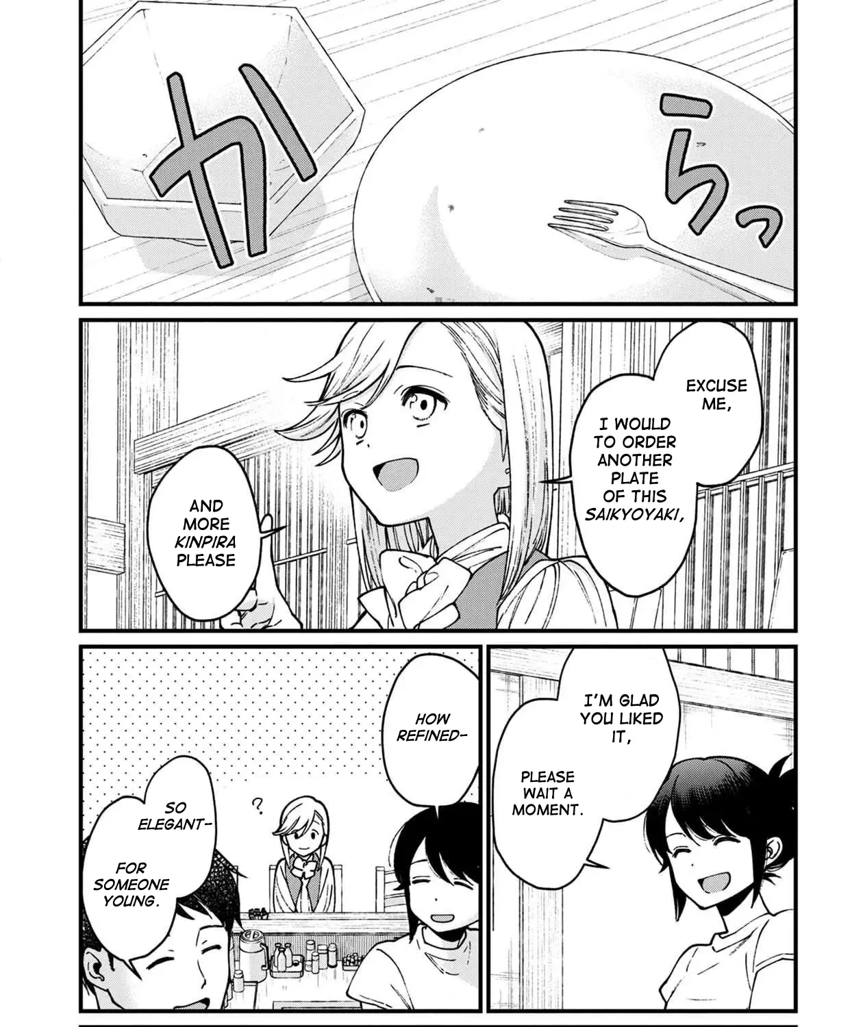 Isekai Izakaya - Page 40