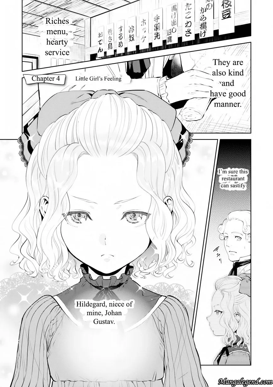 KissManga Comic online