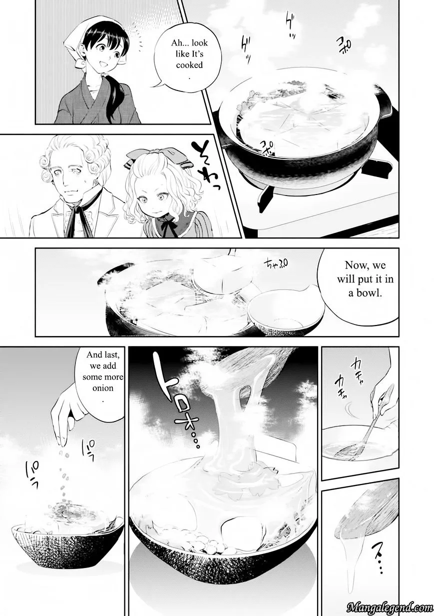 Isekai Izakaya - Page 12