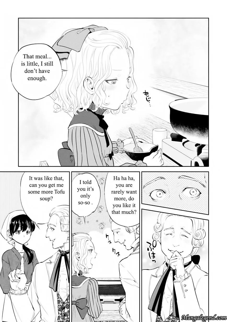 Isekai Izakaya - Page 20