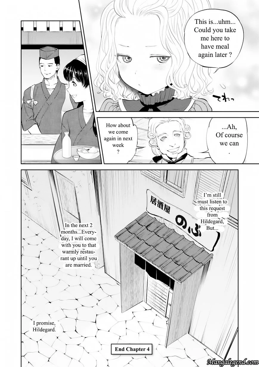 Isekai Izakaya - Page 23