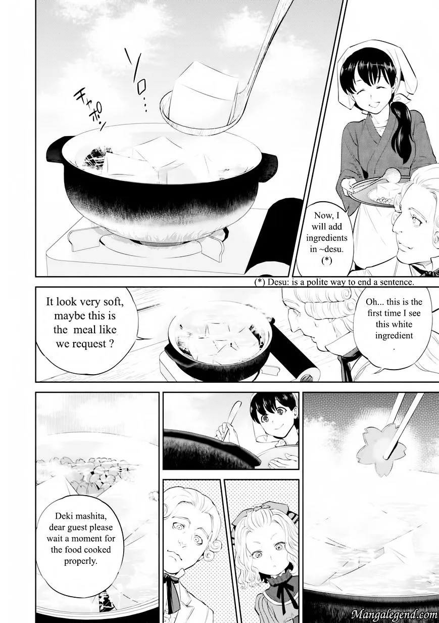 Isekai Izakaya - Page 9