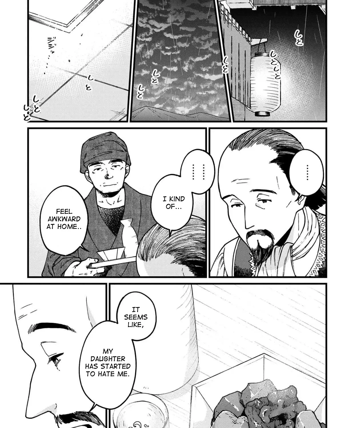 Isekai Izakaya - Page 6