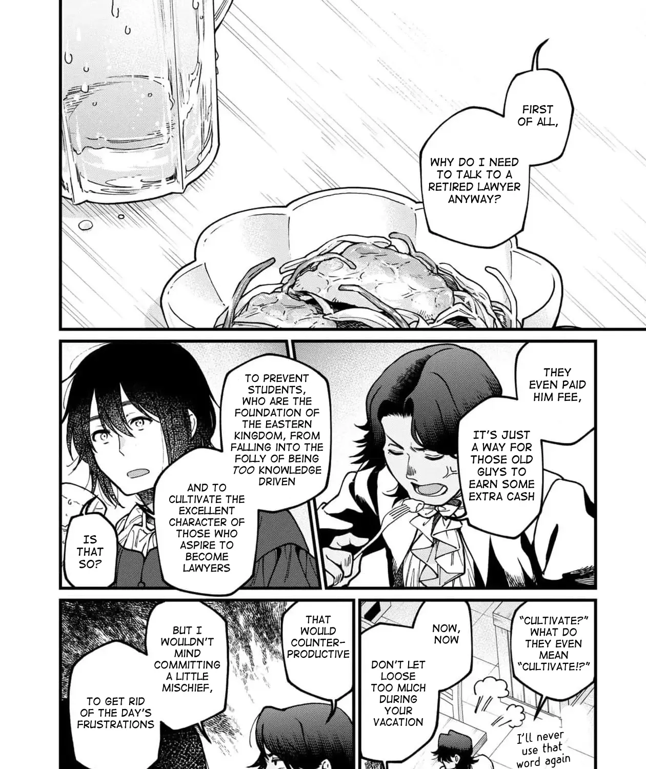 Isekai Izakaya - Page 8