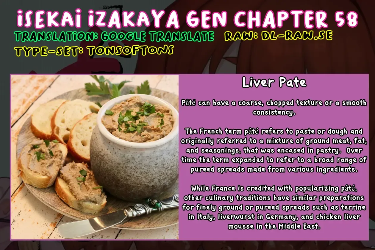 Isekai Izakaya - Page 31