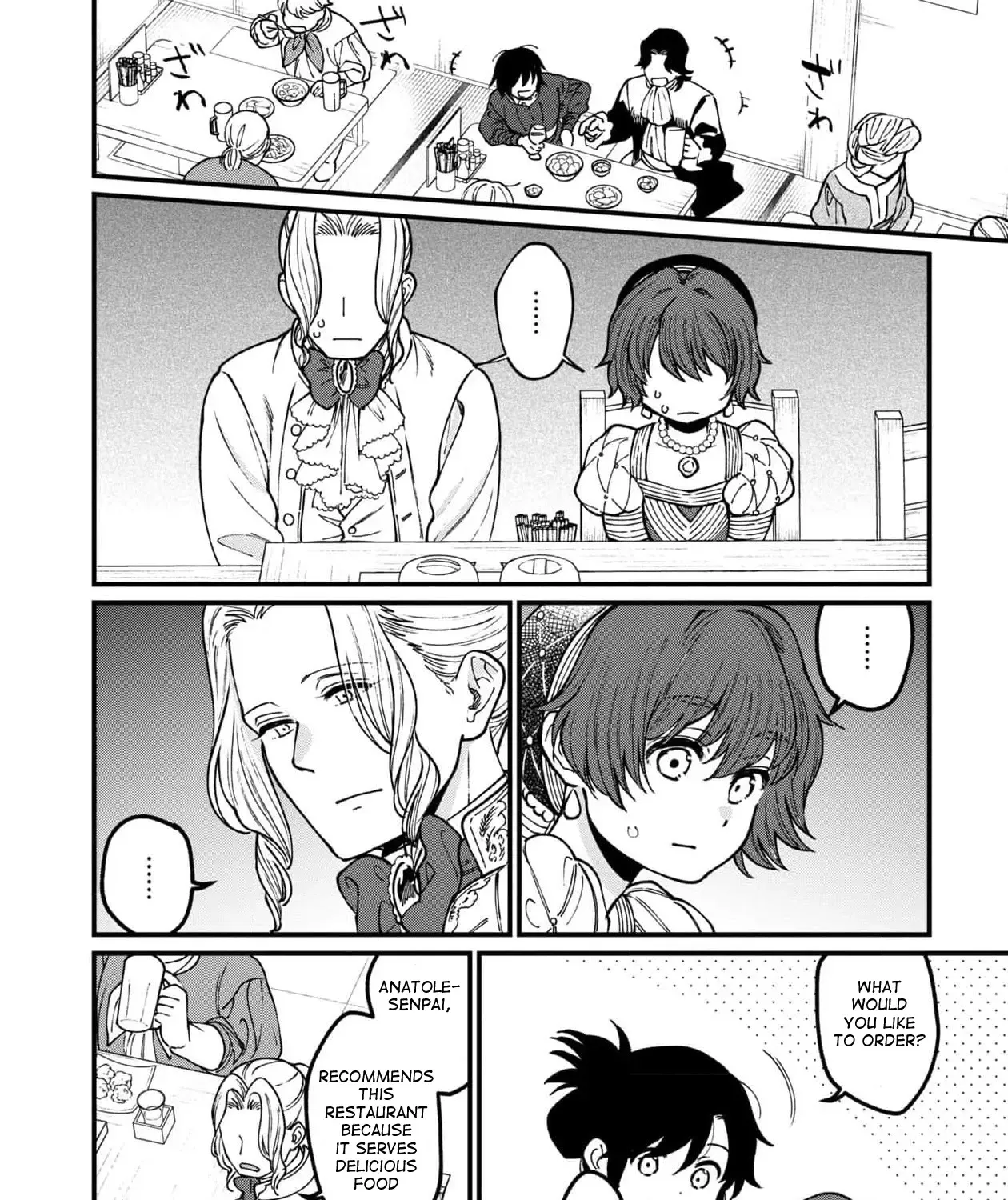 Isekai Izakaya - Page 12